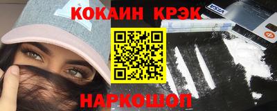 гашиш Краснодар