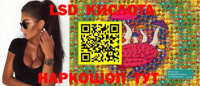 гашиш Краснодар