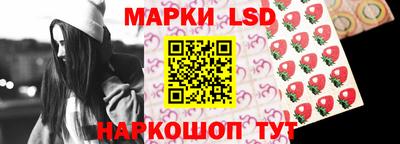 мефедрон Краснокаменск