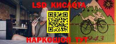 мефедрон Краснокаменск
