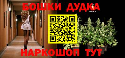 гашиш Краснодар