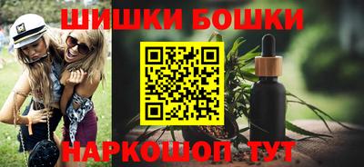 гашиш Краснодар