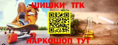 мефедрон Краснокаменск