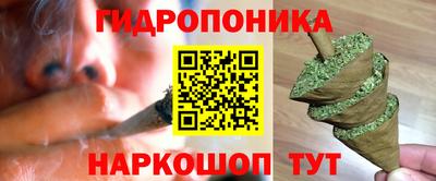 гашиш Краснодар