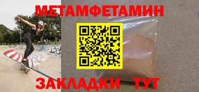 гашиш Краснодар