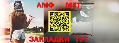 гашиш Краснодар