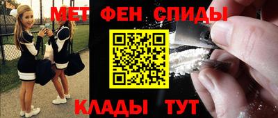 гашиш Краснодар