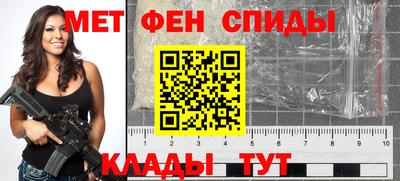 гашиш Краснодар