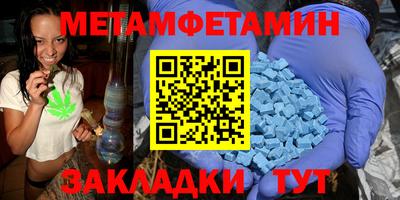 гашиш Краснодар