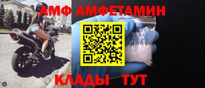 гашиш Краснодар