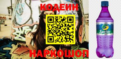 гашиш Краснодар