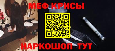 каннабис Краснознаменск